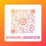 遺品整理事業「想い出整理の窓口」Instagram QRコード